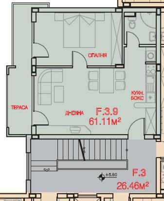 Апартаменты Apartamens For Rent At The Beach Bulgaria Свети-Влас Экстерьер фото